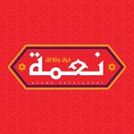 Ne3ma Nasr City