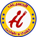كشري الحسيني