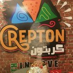 كريبتون كريب