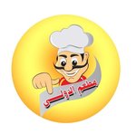 الدولى