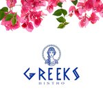 Greeks Bistro (Closed)