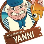 الخواجة يني