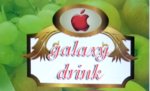Galaxy Drink ( Closed ) 