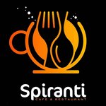 سبيرانتي كافية ومطعم
