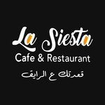 La siesta (Closed)