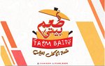 طعم بيتي