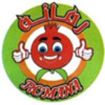 عصائر رمانة