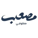 Mosaab Coffee