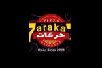 بيتزا حركات(مغلق)
