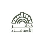 فطير الأصدقاء