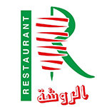 El Rawsha (Closed)