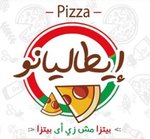 Pizza Italiano