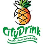 City Drink El Obour (Closed)