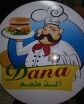 Dana (Closed)