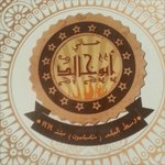(حاتى ابو خالد( مغلق