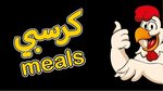 كرسبي ميلز