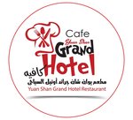 Yuan Shan Grand Hotel Restaurant