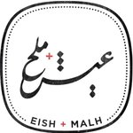 Eish & Malh logo