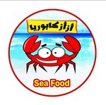 قزقز كابوريا