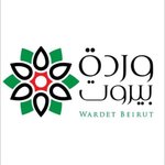 Wardet Beirut