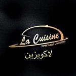 لا كوزين