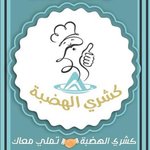 كشرى الهضبة