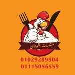 حاتي القبطان