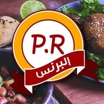 EL Prince Restaurant