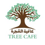 كافيه الشجرة