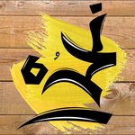 Na7mdo (Closed)