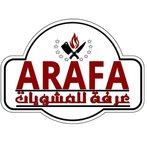 Arafa BBQ & Grill (Closed)