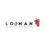 لقمان(مغلق)