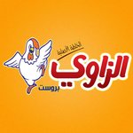 بروست الزاوي