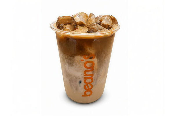 Iced Salted Brownie Latte