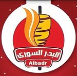 El Badr El Soury