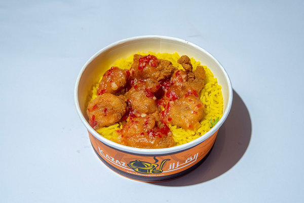 Shrimp with Rice