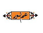 (عم نور (مغلق