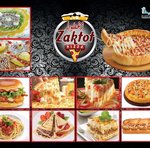 بيتزا زغطوط