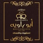 ابو راوية