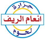 أنعام الريف