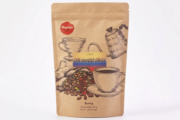 Colombian Filter Coffee
