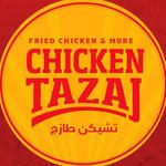 تشيكن طازج (مغلق)