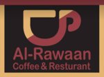 الروقان