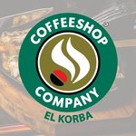 كوفى شوب كومبانى الكوربة