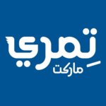 تمرى