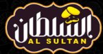مطعم السلطان