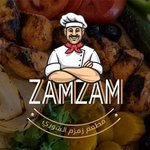 (زمزم السوري( مغلق