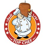 توب شيف