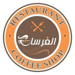الفرسان