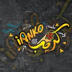 كريبيانكو